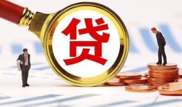 长沙快速私借上门放款-长沙快速社保信用贷款-长沙快速哪有短借