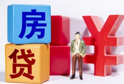 长沙快速身份证小额贷款-长沙快速个人信用贷款-长沙快速资金短借