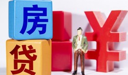 长沙快速身份证小额贷款-长沙快速个人信用贷款-长沙快速资金短借