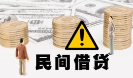 长沙快速空借空放-长沙快速短借私借空放-长沙快速私人空放借钱
