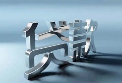 长沙快速应急借钱空放-长沙快速私借空放短借-长沙快速小额短借