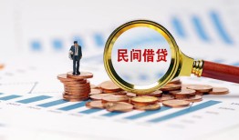 长沙快速个人创业贷款-长沙快速贷款包过当天放款-长沙快速信用贷款办理