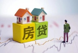 长沙快速私人借贷-长沙快速身份证应急贷款-长沙快速短借私借空放
