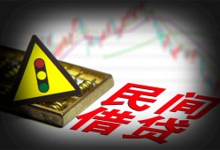 长沙快速空放-长沙快速私人空放二次私借-长沙快速私借空放当场拿钱