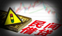 长沙快速空放-长沙快速私人空放二次私借-长沙快速私借空放当场拿钱