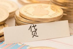长沙快速身份证贷款电话-长沙快速民间私人借贷-长沙快速网上小额贷款
