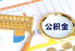 长沙快速私人贷款-长沙快速私借空放免费上门-长沙快速哪里可以民间借贷