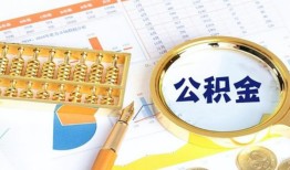 长沙快速私人贷款-长沙快速私借空放免费上门-长沙快速哪里可以民间借贷