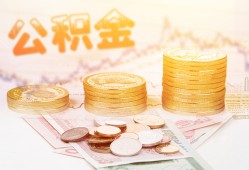 长沙快速小额贷款空放-长沙快速身份证怎么贷款-长沙快速小额贷款不查征信