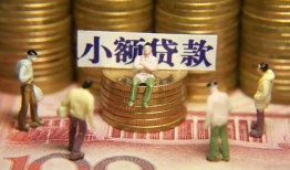 长沙快速个人借贷电话号码-长沙快速社保信用贷款-长沙快速水钱空放