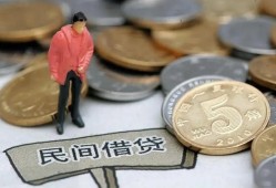 长沙快速借款-长沙快速民间短期私借借款-长沙快速24小时上门放款