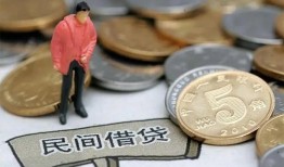 长沙快速借款-长沙快速民间短期私借借款-长沙快速24小时上门放款