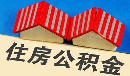 长沙快速生意贷-长沙快速私人放款-长沙快速民间借贷