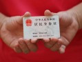 长沙快速小额短借-长沙快速民间私人借款-长沙快速快速借钱