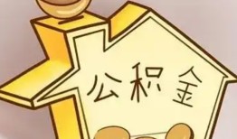 长沙快速民间小额借贷-长沙快速地区身份证贷款-长沙快速民间借贷私人放款