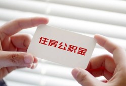 长沙快速民间短期私借借款-长沙快速无抵押个人贷款-长沙快速个人借贷好吗