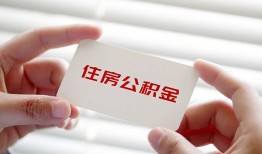 长沙快速民间短期私借借款-长沙快速无抵押个人贷款-长沙快速个人借贷好吗