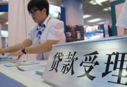长沙快速个人贷款小额贷款-长沙快速借贷私人-长沙快速贷款信用贷款