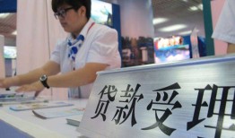 长沙快速个人贷款小额贷款-长沙快速借贷私人-长沙快速贷款信用贷款