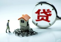 长沙快速私人空放二次私借-长沙快速个人贷款小额贷款-长沙快速个人上门借贷