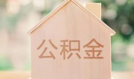 长沙快速急需借钱-长沙快速民间短借-长沙快速个人24小时借钱
