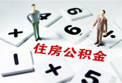 长沙快速私人短借-长沙快速全天候办理借款-长沙快速哪里可以借钱