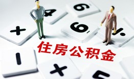 长沙快速私人短借-长沙快速全天候办理借款-长沙快速哪里可以借钱