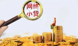 长沙快速借款短借-长沙快速身份证线下贷款-长沙快速上门空放