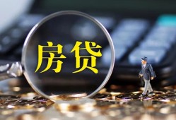 长沙快速正规身份证贷款-长沙快速民间短借-长沙快速空放贷款当天下款