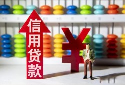 长沙快速资金短借-长沙快速短借空放-长沙快速身份证怎么贷款