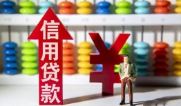 长沙快速资金短借-长沙快速短借空放-长沙快速身份证怎么贷款