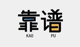 长沙快速身份证办理贷款-长沙快速短借私人-长沙快速无抵押私借空放