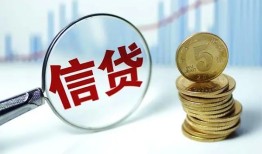 长沙快速私借空放短借-长沙快速个人身份证借私借-长沙快速空放贷款