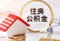 长沙快速民间借贷款-长沙快速空借放款-长沙快速私人空放二次私借