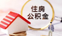 长沙快速贷款只要身份证贷款-长沙快速民间大额借贷-长沙快速无抵押信用贷款