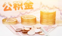 长沙快速私借空放先息后本-长沙快速个人放贷-长沙快速个人私借
