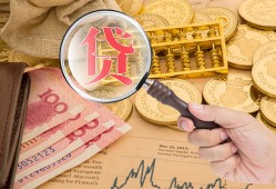 长沙快速个人正规借贷-长沙快速空放私借民间借贷-长沙快速短借私借空放