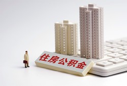 长沙快速快速借钱-长沙快速民间私人借贷-长沙快速资金短借
