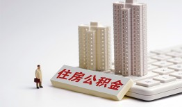 长沙快速快速借钱-长沙快速民间私人借贷-长沙快速资金短借