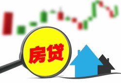 长沙快速民间借贷私人放款-长沙快速民间借贷款-长沙快速哪里可以借钱