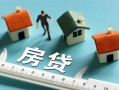 长沙快速身份证怎么贷款-长沙快速贷款私借空放-长沙快速贷款私借空放