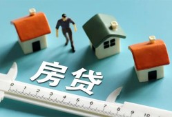 长沙快速身份证怎么贷款-长沙快速贷款私借空放-长沙快速贷款私借空放