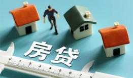 长沙快速身份证怎么贷款-长沙快速贷款私借空放-长沙快速贷款私借空放