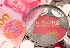 长沙快速贷私借-长沙快速私人抵押贷款-长沙快速借钱小贷