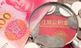 长沙快速贷私借-长沙快速私人抵押贷款-长沙快速借钱小贷