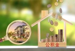 长沙快速身份证贷款-长沙快速民间大额借贷-长沙快速私人装修贷款