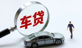长沙快速私人借钱短借微信号-长沙快速个人私借-长沙快速身份证应急贷款