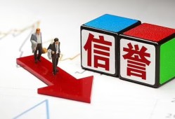 长沙快速私人贷款-长沙快速私人借钱-长沙快速私借空放短借