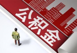 长沙快速个人上门小额贷款-长沙快速个人信用贷款-长沙快速贷款公司电话号码