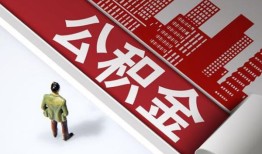 长沙快速个人上门小额贷款-长沙快速个人信用贷款-长沙快速贷款公司电话号码